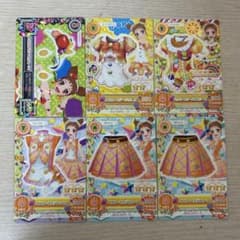 アイカツ アイカツカード トロピカルバスケットカチューシャ イエローステージのサムネイル