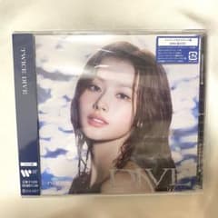 TWICE サナ DIVE サナ盤 トレカ 4枚セット　ラスト1セット TWICE DIVE サナ サナ盤 ソロ アルバム トレカ コンプ SANA - メルカリ