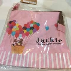 くまのがっこう ランチバッグのサムネイル