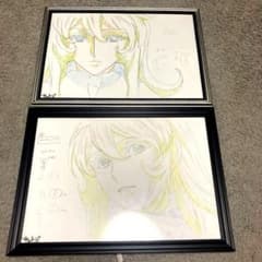 宇宙戦艦ヤマト　セル画 2枚セット　額縁ありのサムネイル