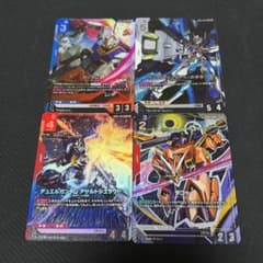 ガンダムカードゲーム LR R+ 4枚セット まとめ売り - メルカリ
