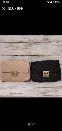 キルティングショルダーバッグ☆ブラックのサムネイル