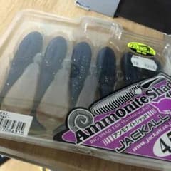 ジャッカル アンモナイトシャッド 4.5インチのサムネイル