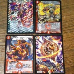 マミー様  購入ページのサムネイル