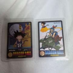 日本製 ドラゴンボール ビジュアルアドベンチャー 9 50 2枚セット