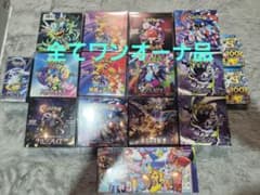 ポケモンカードゲーム 未開封BOX・デッキセット まとめ売り - メルカリ