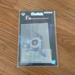 一番くじ 機動戦士ガンダム F賞 ガンダムアクリルに立つ!! ボールのサムネイル
