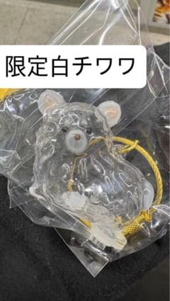 うちの子のけだまだま　犬　限定アソート　チワワ白　ガチャガチャ　ガチャのサムネイル