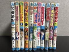 全巻初版】80.90年代黄金期ジャンプ 1巻セット 11冊まとめ売り - メルカリ