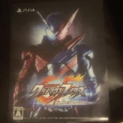 仮面ライダー クライマックスファイターズ プレミアムRサウンドエディションのサムネイル