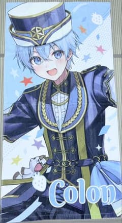 すとぷり ころん タオルのサムネイル