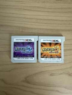 動作確認済み！ポケモン ウルトラサン ウルトラムーン 3DSソフト 2本セットのサムネイル