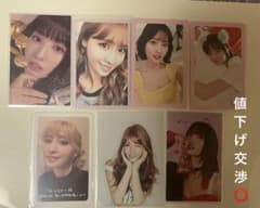 TWICE モモ トレカ 7枚セットのサムネイル