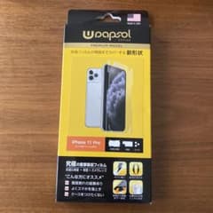 wrapsol ULTRA iPhone 11 Pro 全面保護フィルムのサムネイル