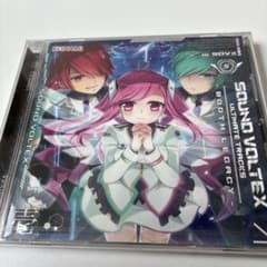【新品未開封】SOUND VOLTEX サントラ CD 壱