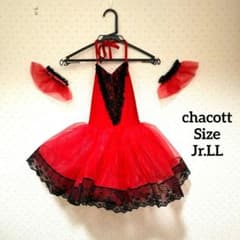 chacott レッド レース装飾 ホルターネック ダンス衣装 チュチュ chacott レッド レース装飾 ホルターネック ダンス衣装 チュチュ