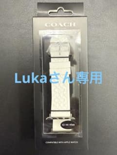 新品coachアップルウォッチ 交換 ベルト ULTRA 44、45、46mmのサムネイル