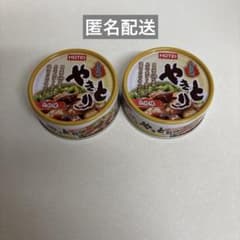 HOTEI やきとり缶 焼き鳥 缶詰 2個セット - メルカリ