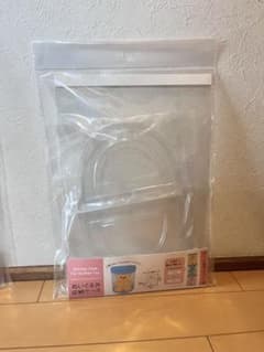 廃盤品 ぬいぐるみ収納ケース ☆4個セット☆のサムネイル