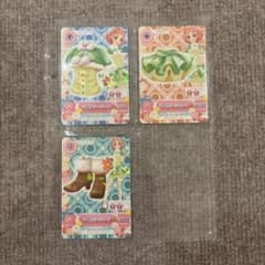 アイカツカード ライムステージコーデ　北大路さくらのサムネイル