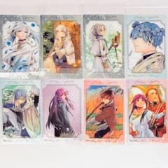 Complete set of 8 clear cards, fortune slips, Kyomafu 2026, Funeral Frieren