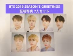 BTS 2019 SEASON'S GREETINGS IDフォト 7人 - メルカリ