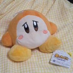 星のカービィ ぬいぐるみ ワドルディ(S) しょんぼりのサムネイル