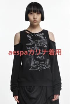 NACHE ナチェ トレーナー BARE SWEAT SHIRT BLACK - メルカリ