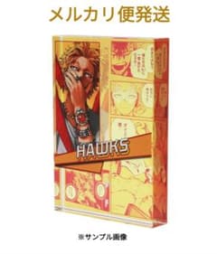 僕のヒーローアカデミア アクリルブロック HEROES 2024 ホークス