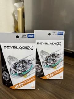 新品未開封 ベイブレードX UX-08 2個セット - メルカリ