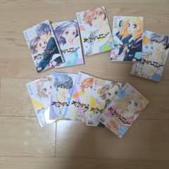 ストロボ・エッジ 全10巻セットのサムネイル