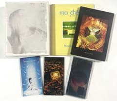 MALICE MIZER CD 6点セット 初回盤 廃盤 マリスミゼル MALICE MIZER CD 6点セット 初回盤 廃盤 マリスミゼル - メルカリ