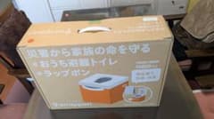 ラップポン　SH-I　新品あさくん専用 ラップポン SH-I 新品あさくん専用 - メルカリ