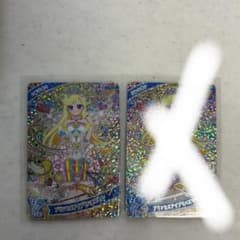 アイプリ みつき 星4のサムネイル