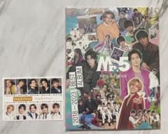 King & Prince/Mr.5(Dear Tiara盤)のサムネイル