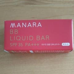 【新品未使用】マナラ BBリキッドバー 明るめのサムネイル