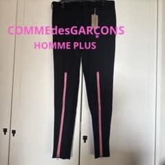 コムデギャルソンオムプリュス25S/S ピンクジップスラックス - メルカリ