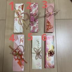 祝い箸袋　ハンドメイド
