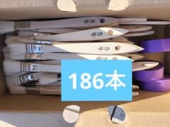 5号刷毛186本セットマスキングテープ6個のサムネイル