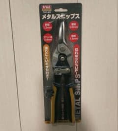 金切りばさみ(メタルスニップス)のサムネイル