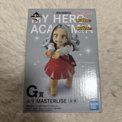 僕のヒーローアカデミア G賞 エリ フィギュアのサムネイル