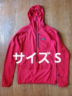 パタゴニア R1 プルオーバーフーディーのサムネイル