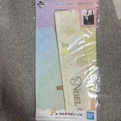 FRUITS ZIPPER 一番くじ F賞 マルチリボン 早瀬ノエルのサムネイル