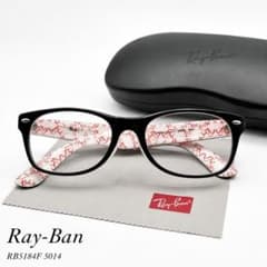 Ray-Ban RB5184F 5014 アジアンフィット 伊達メガネ - メルカリ