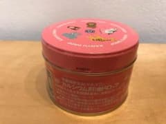 肝油ドロップ 100粒のサムネイル