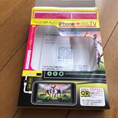 IPhone用TVキャストケーブルのサムネイル