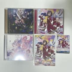 ニーゴ cd 3点セットのサムネイル