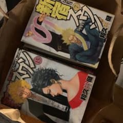 新宿スワン全巻のサムネイル