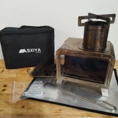 SXIYA 薪ストーブ 収納ケース付き ミニ薪ストーブ (片面ガラス)中古のサムネイル