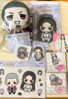 値下げ】ゴールデンカムイ 海賊房太郎 白石由竹 - メルカリ